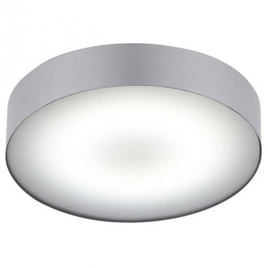 ARENA SILVER LED ceiling lamp 40cm 6771