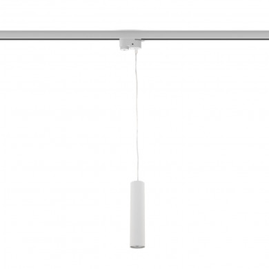 PROFILE EYE WHITE 9337 pendant lamp