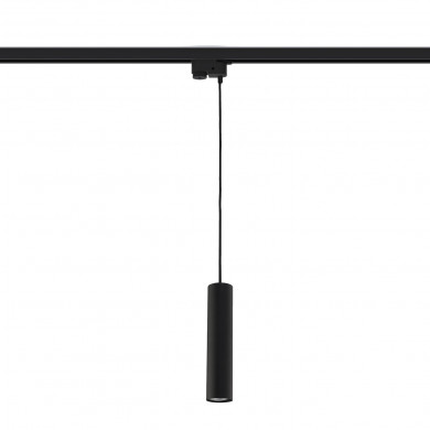 PROFILE EYE BLACK 9338 lamp for track