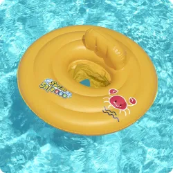 Swimming trainer ring, perfect for kids in the garden