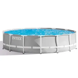 Durable material garden frame pool 21in1 set INTEX 26720
