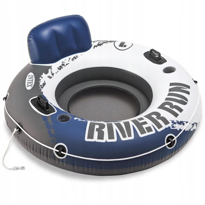 Inflatable Swimming Chair Ring 135 cm INTEX 58825 - 2
