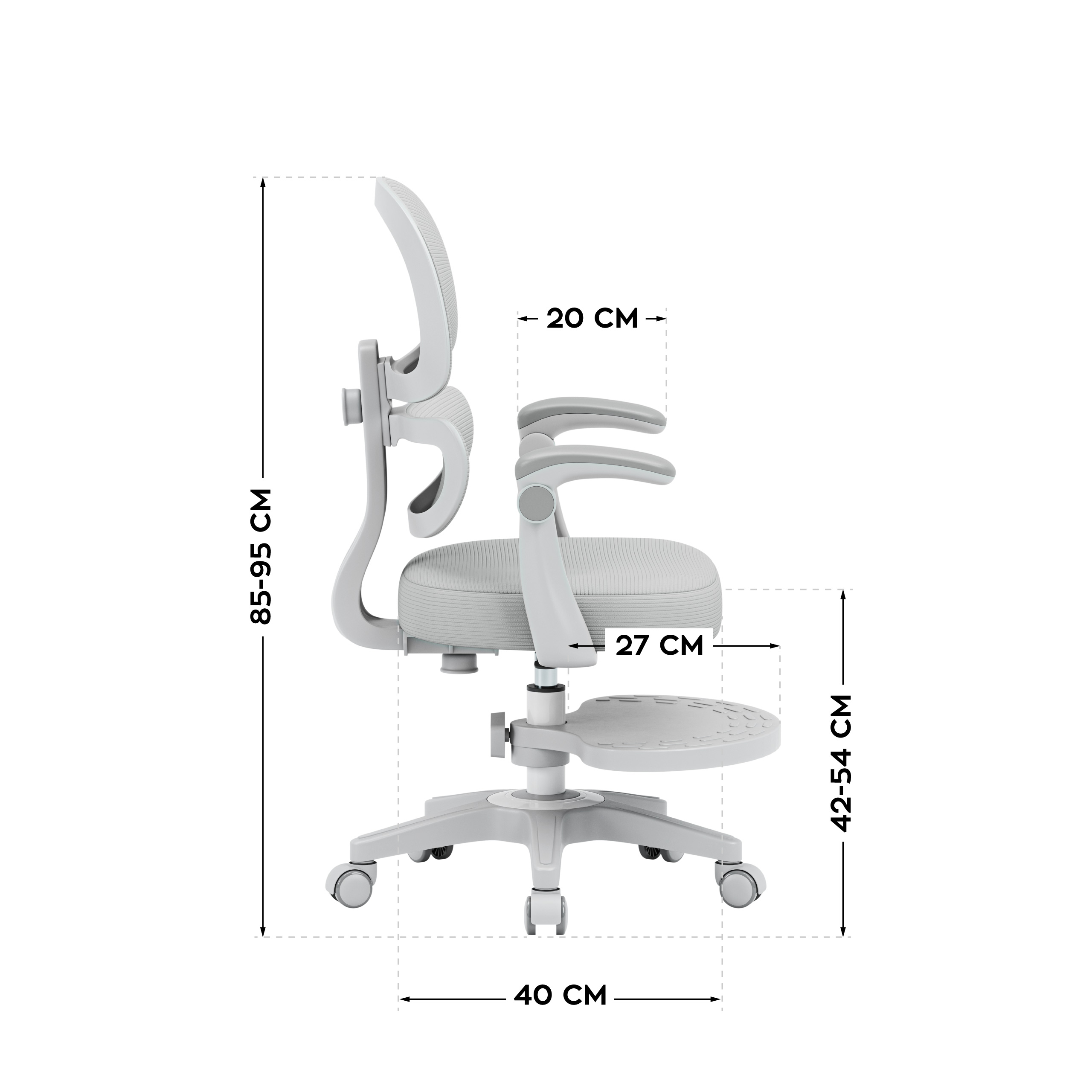 Junior 4.4 chair dimensions - side view